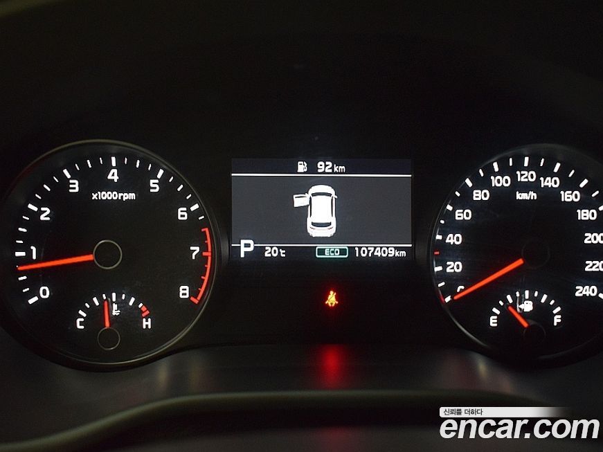 Kia Sportage 2021