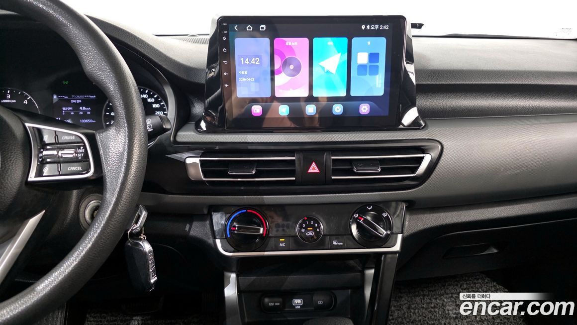 Kia Seltos 2022