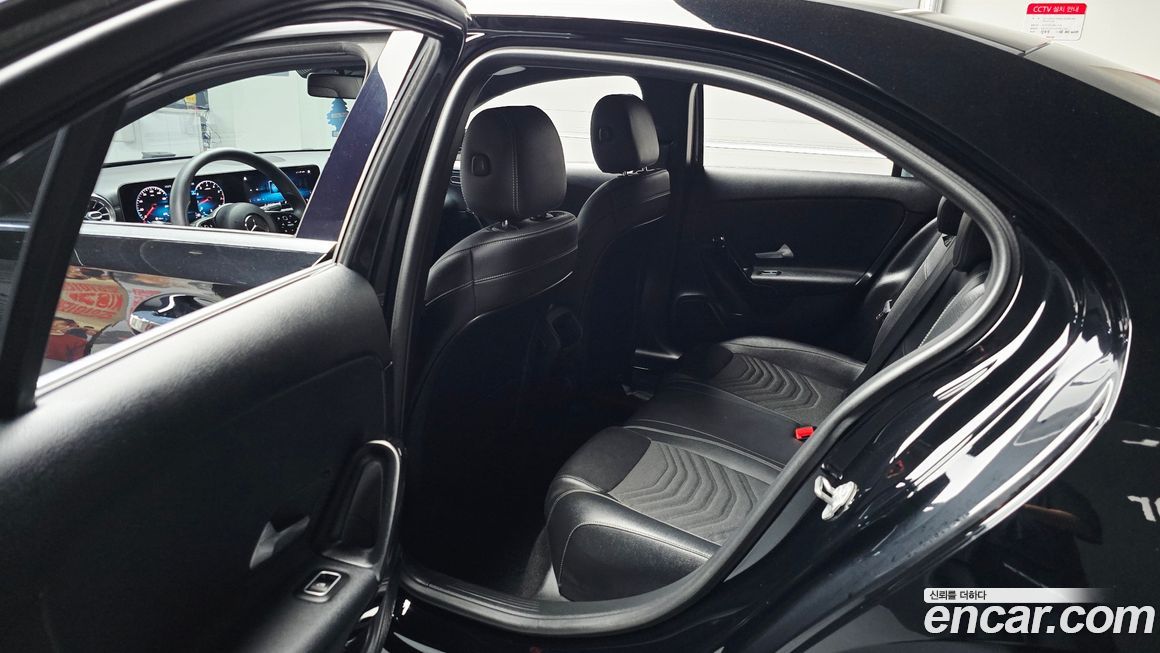 Mercedes-Benz A-Class 2020