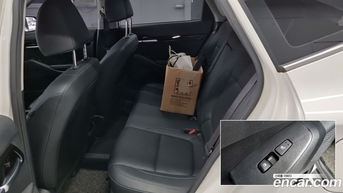 Kia Seltos 2020