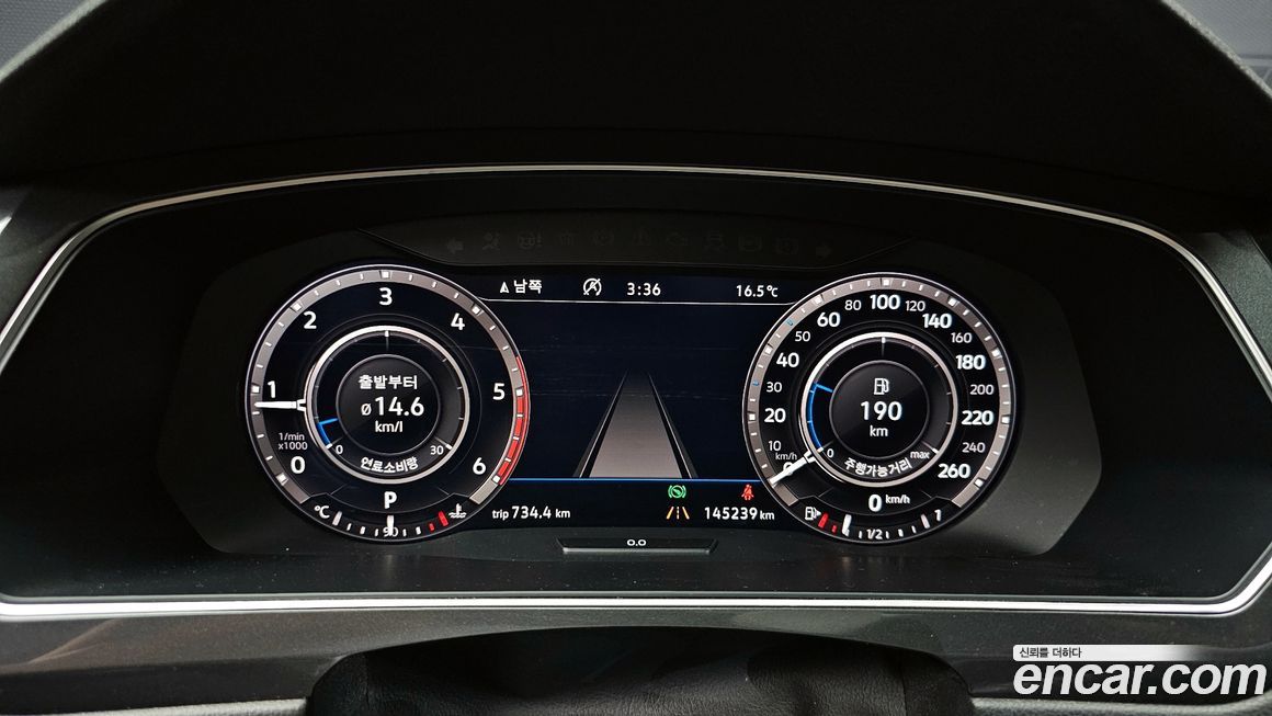 Volkswagen Tiguan 2018