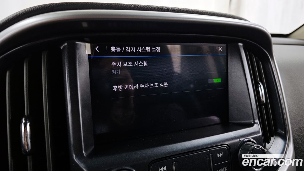 ChevroletGMDaewoo Colorado 2022