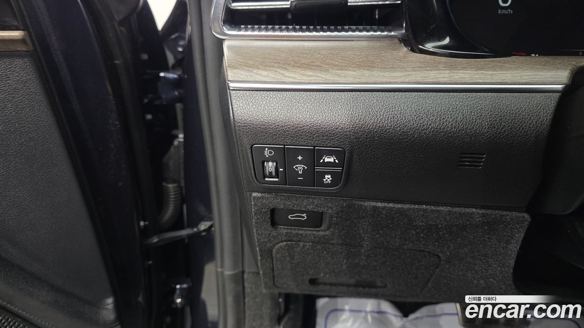 Kia K5 2020