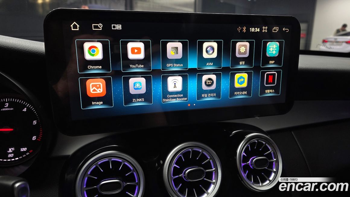 Mercedes-Benz C-Class 2018