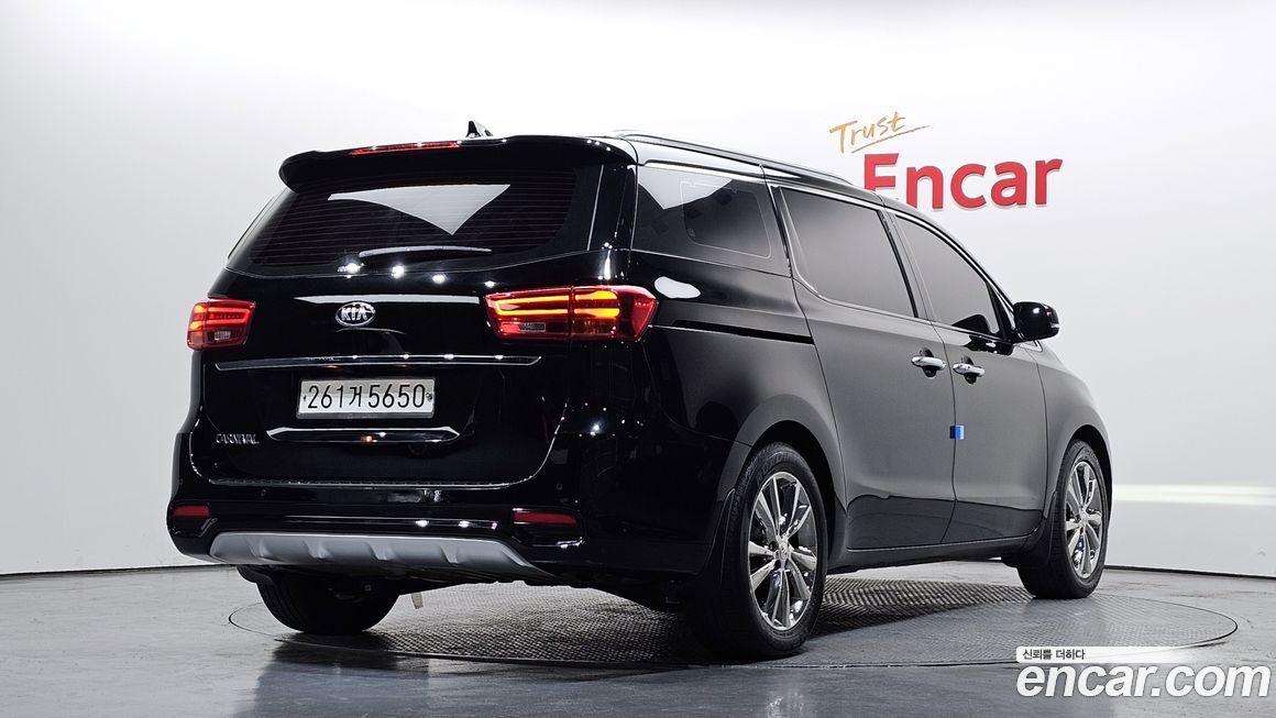 Kia Canival 2020