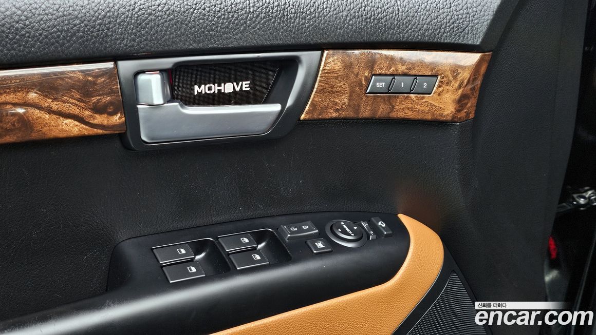 Kia Mohave 2018