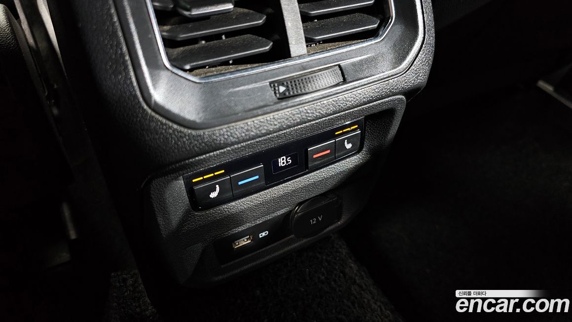 Volkswagen Tiguan 2018