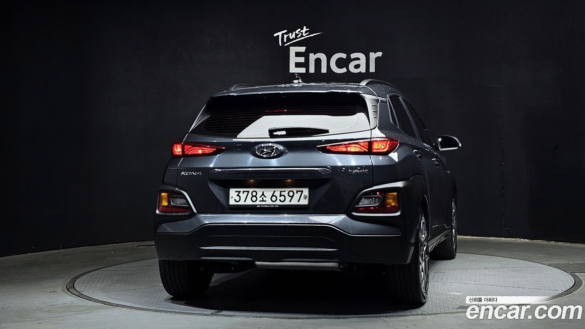 Hyundai Kona 2020