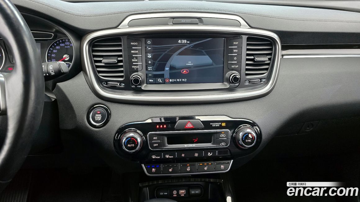 Kia Sorento 2020