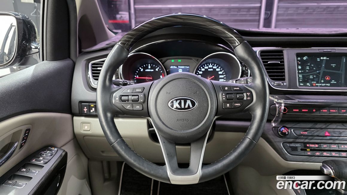 Kia Canival 2020
