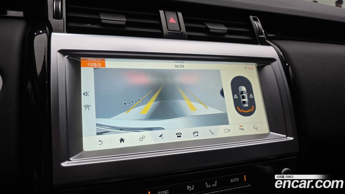 Land Rover Discovery 2019