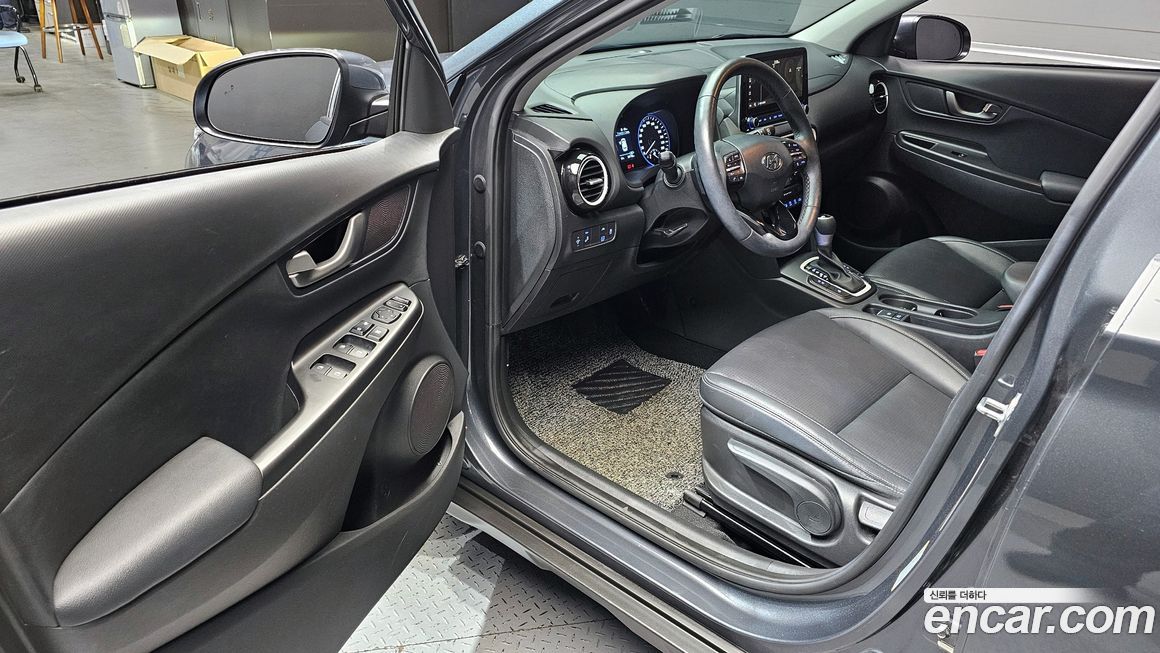 Hyundai Kona 2020