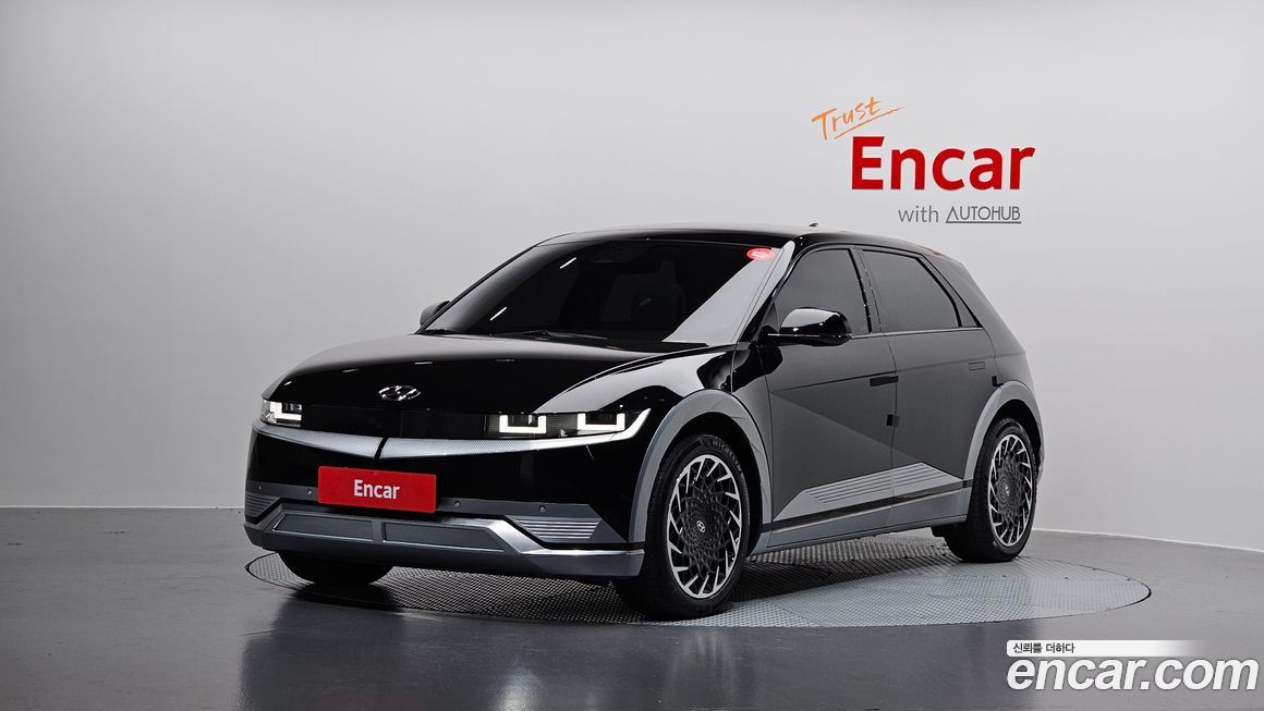 Hyundai Ioniq5 2022