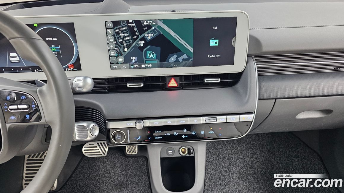 Hyundai Ioniq5 2022