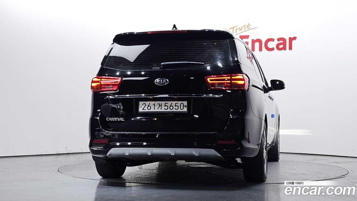 Kia Canival 2020