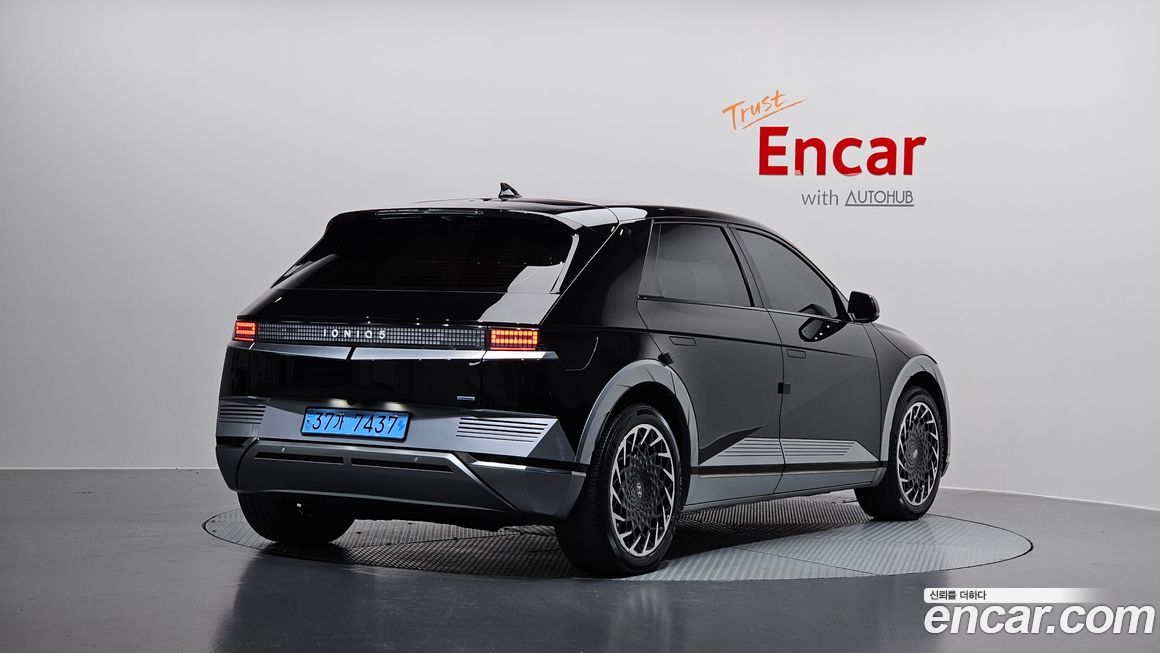 Hyundai Ioniq5 2022