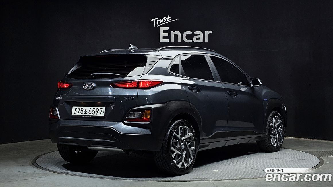 Hyundai Kona 2020