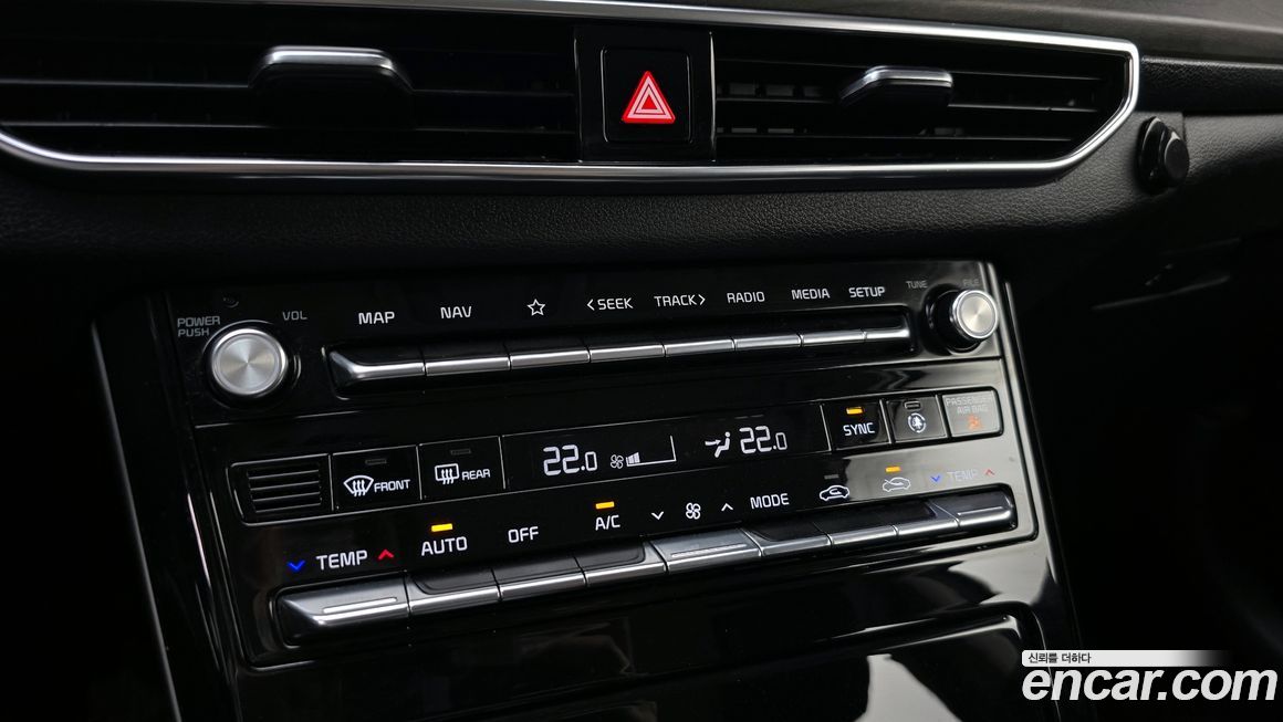 Kia K7 2021