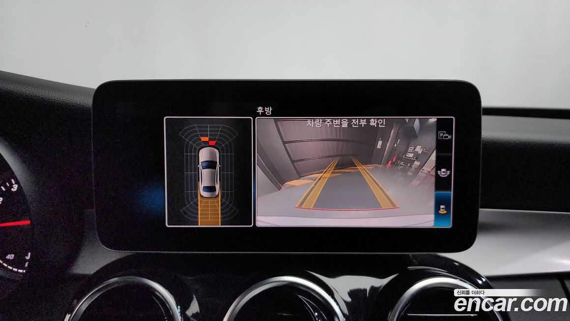 Mercedes-Benz C-Class 2019