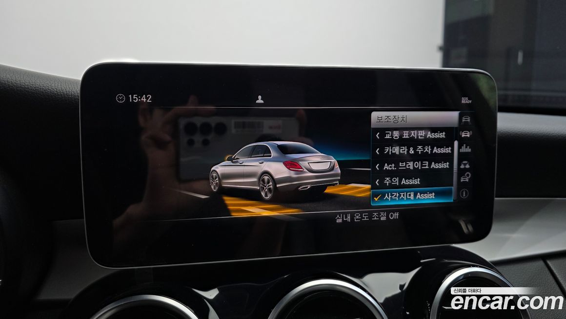 Mercedes-Benz C-Class 2019