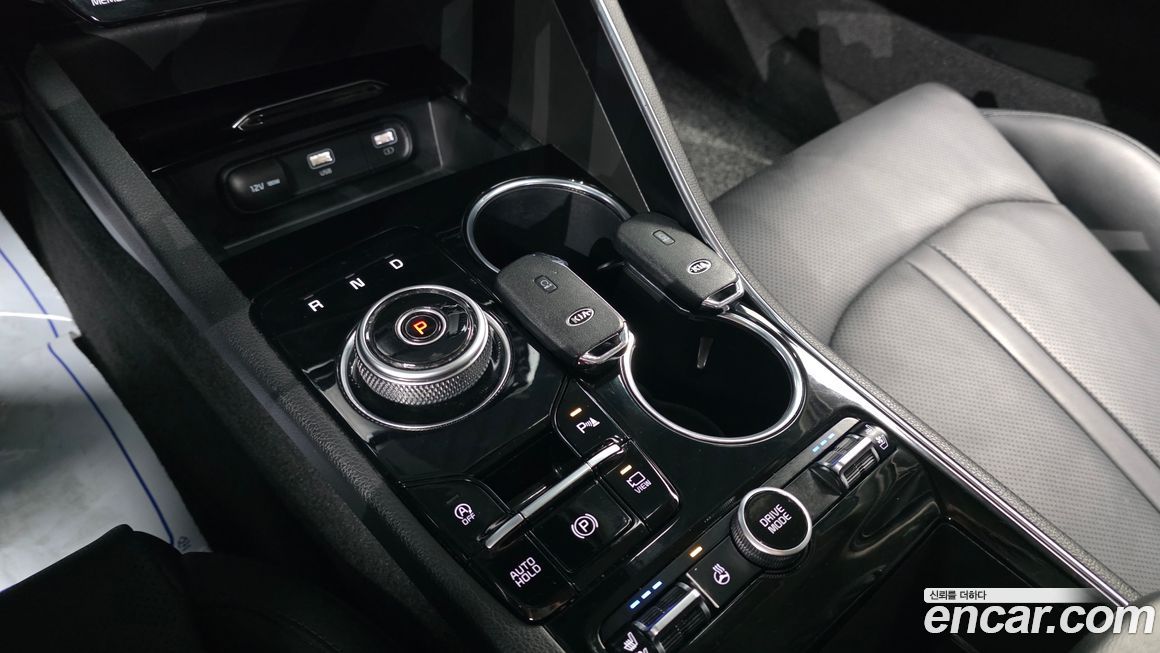Kia K5 2020