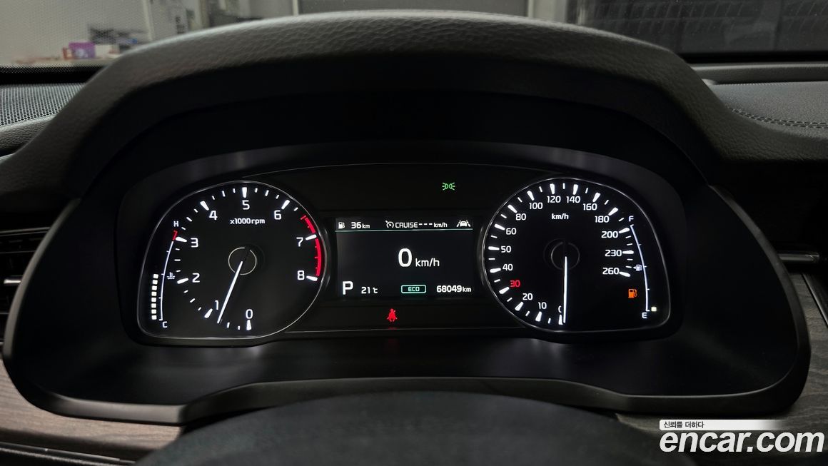 Kia K7 2021