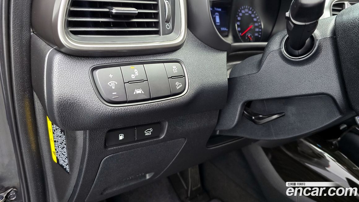 Kia Sorento 2020