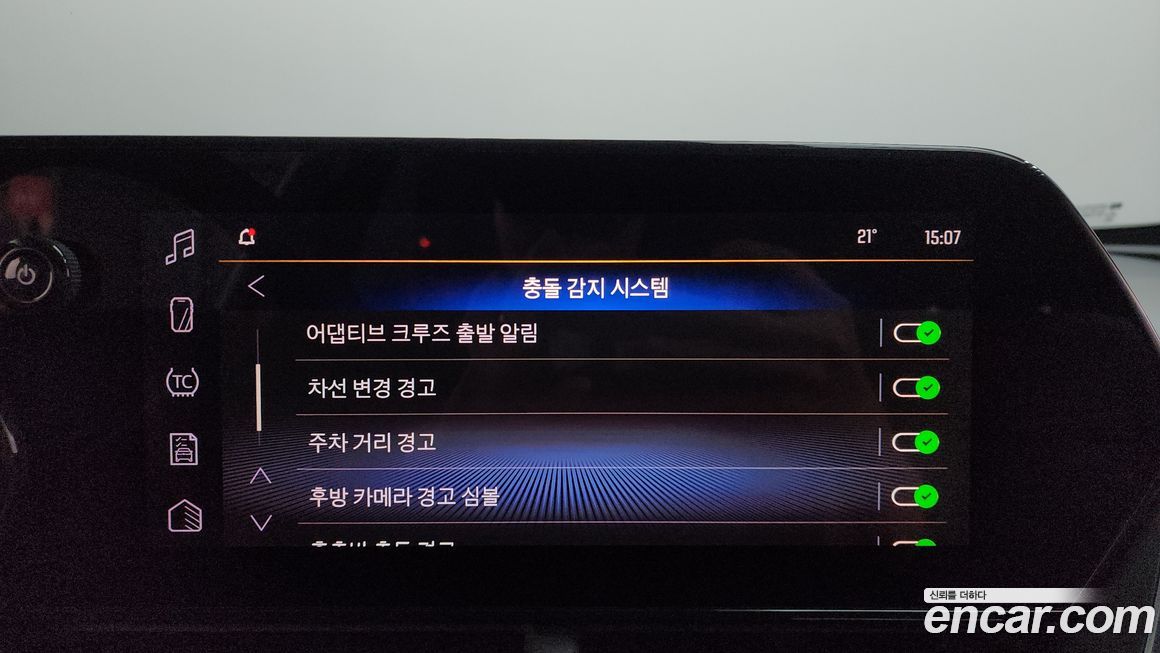 ChevroletGMDaewoo Trax 2024