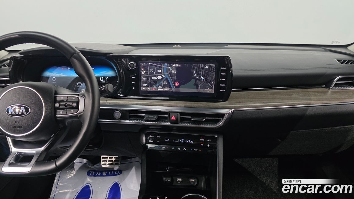 Kia K5 2020