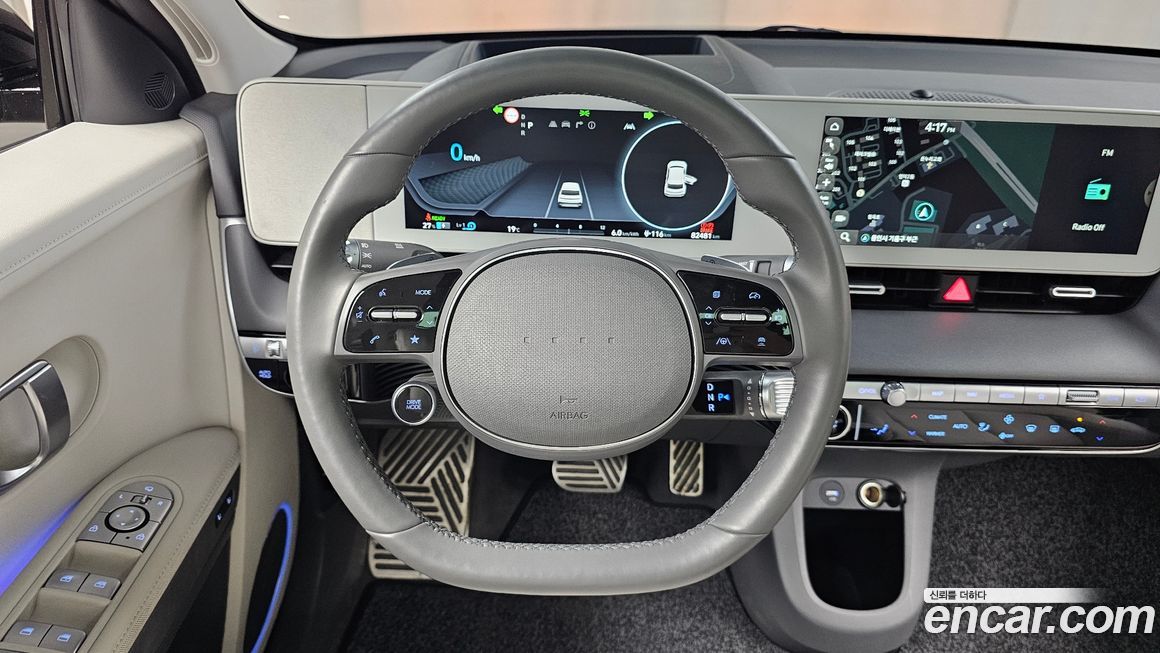 Hyundai Ioniq5 2022