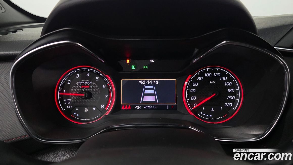 ChevroletGMDaewoo Trailblazer 2022