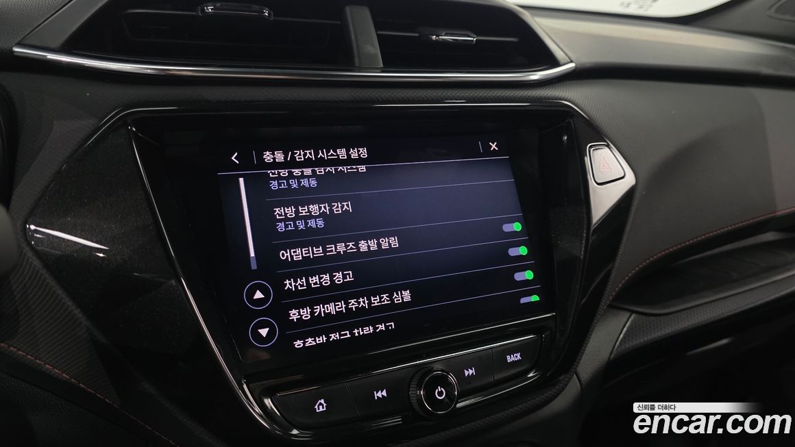 ChevroletGMDaewoo Trailblazer 2022