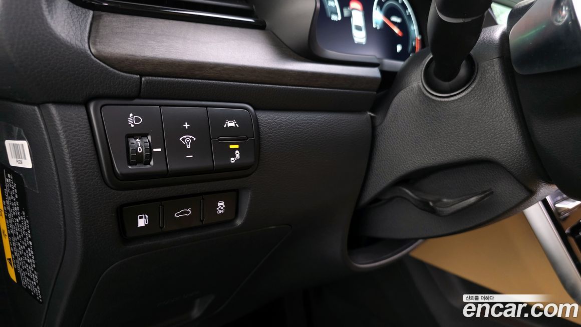 Kia K7 2020