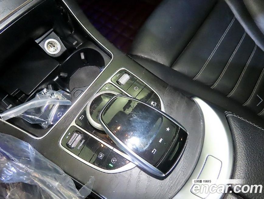 Mercedes-Benz GLC-Class 2017