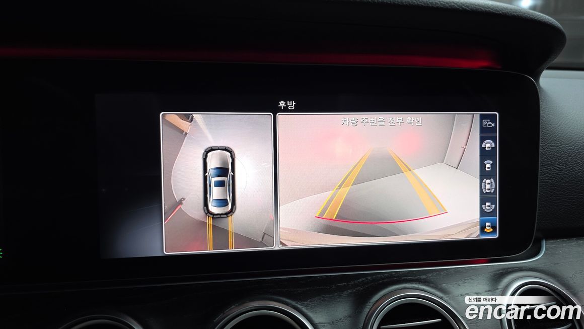 Mercedes-Benz E-Class 2018