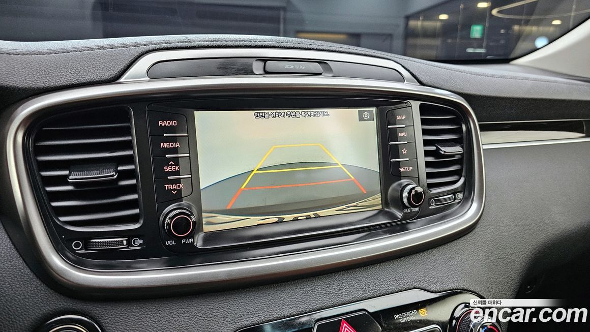 Kia Sorento 2020