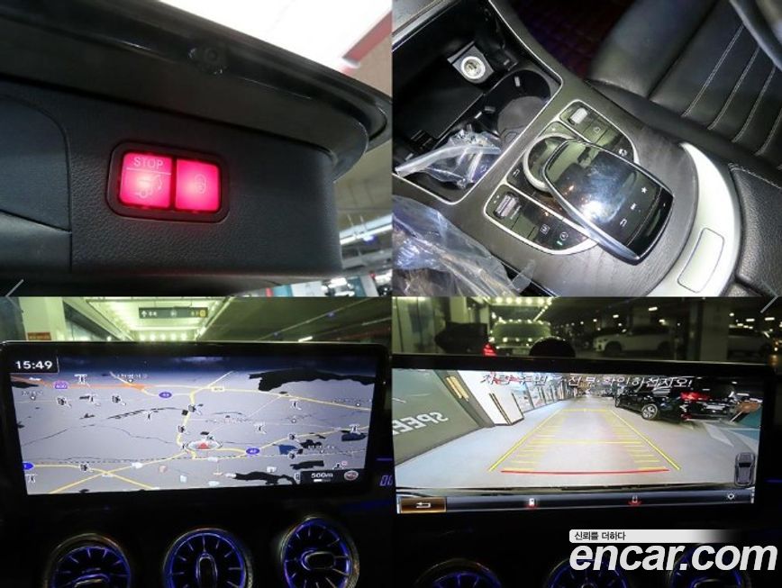 Mercedes-Benz GLC-Class 2017