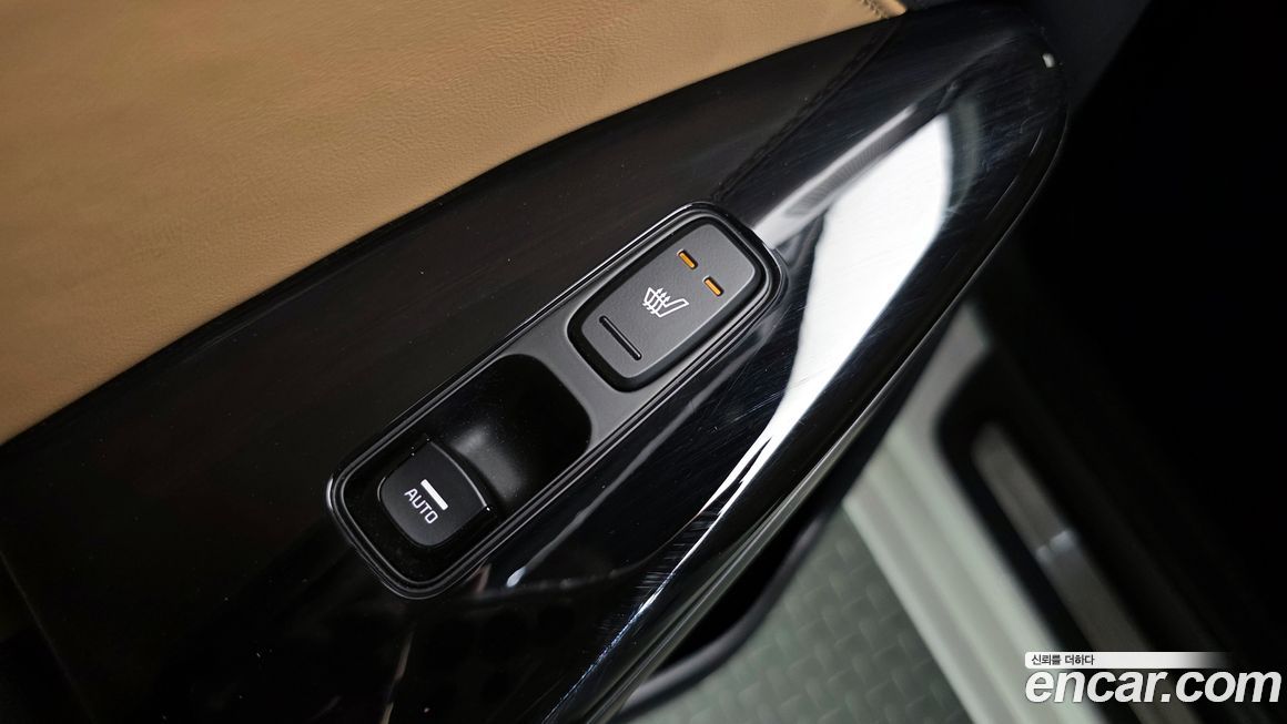 Kia K7 2020