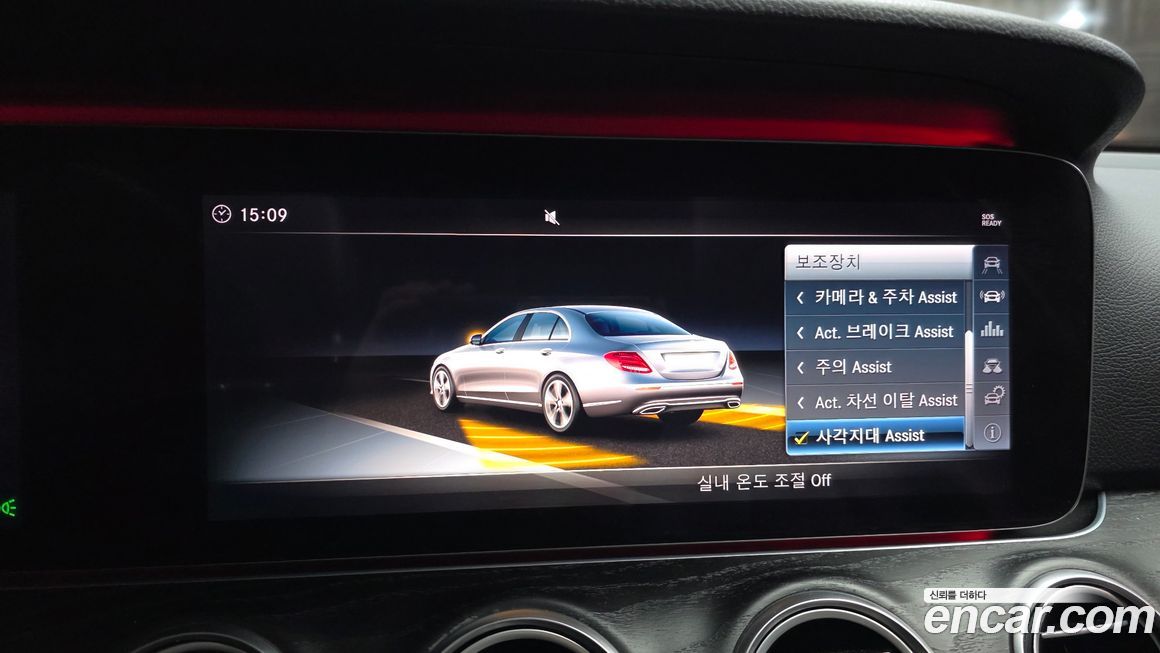 Mercedes-Benz E-Class 2018