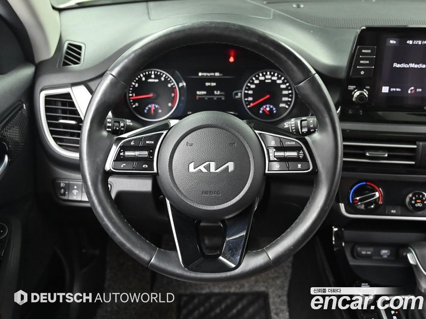 Kia Seltos 2023
