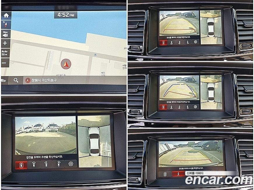 Kia K9 2018
