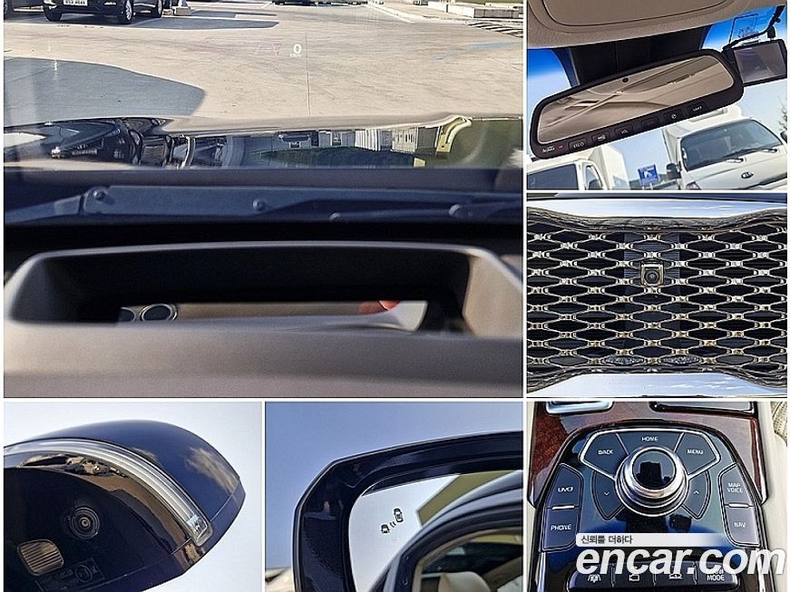 Kia K9 2018