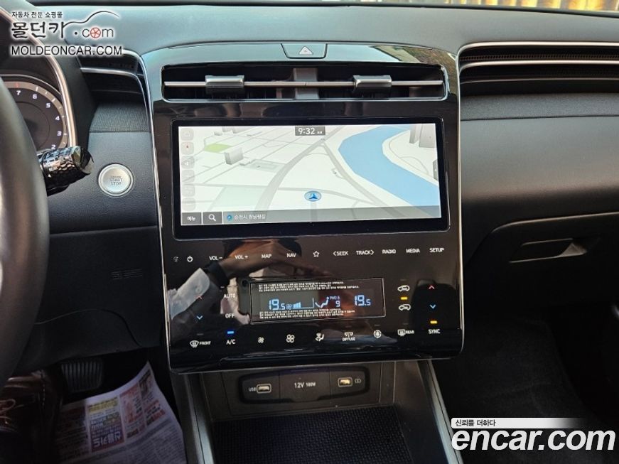 Hyundai Tucson 2021