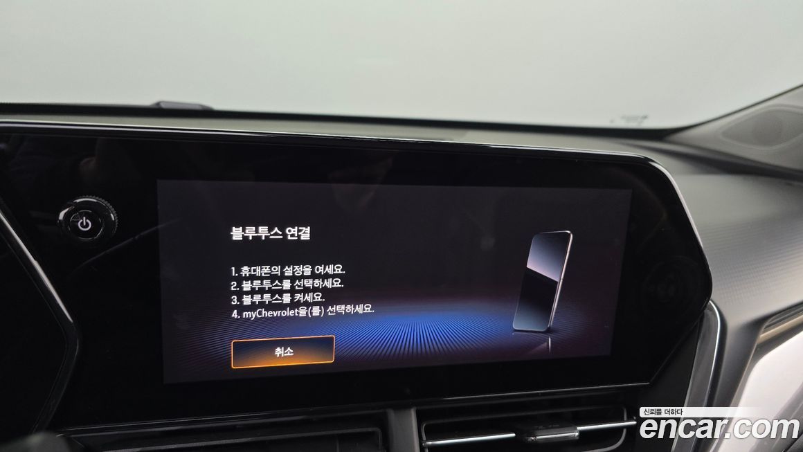 ChevroletGMDaewoo Trax 2025