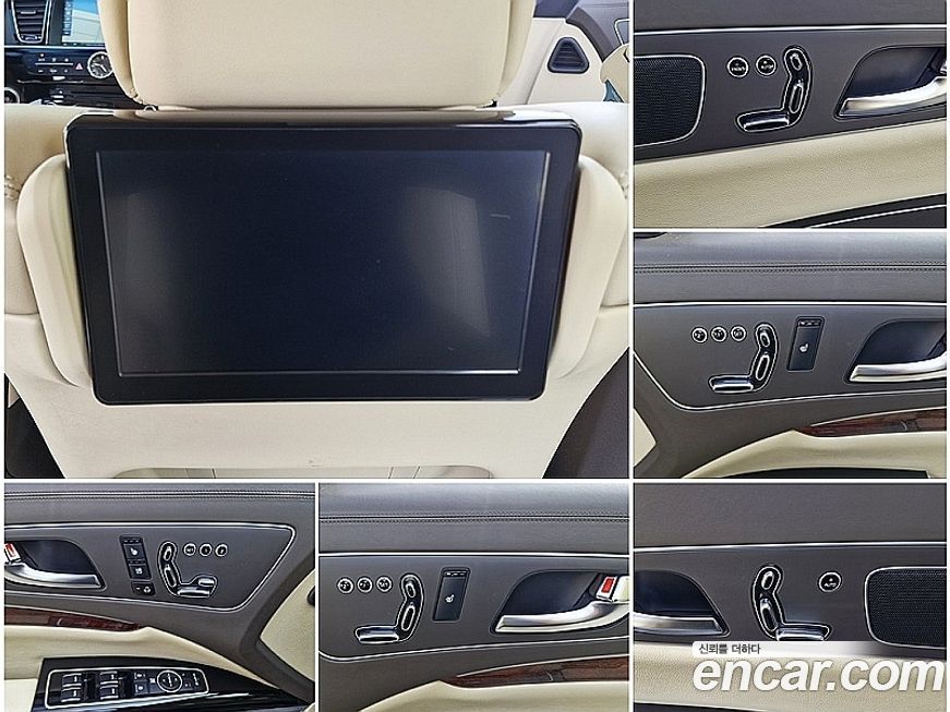 Kia K9 2018