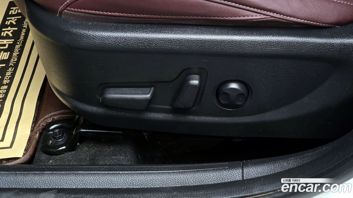 Kia Seltos 2020