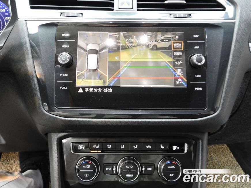 Volkswagen Tiguan 2018