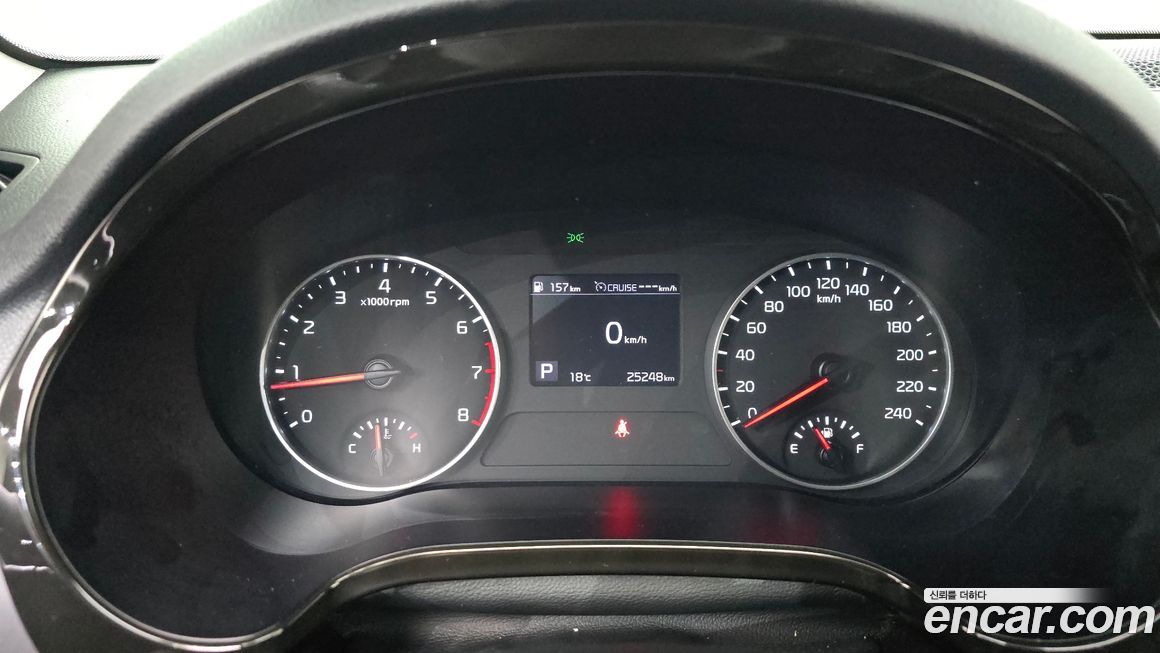 Kia Seltos 2022