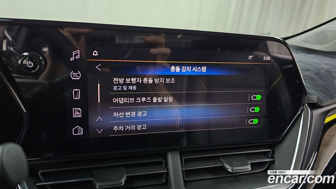 ChevroletGMDaewoo Trax 2024