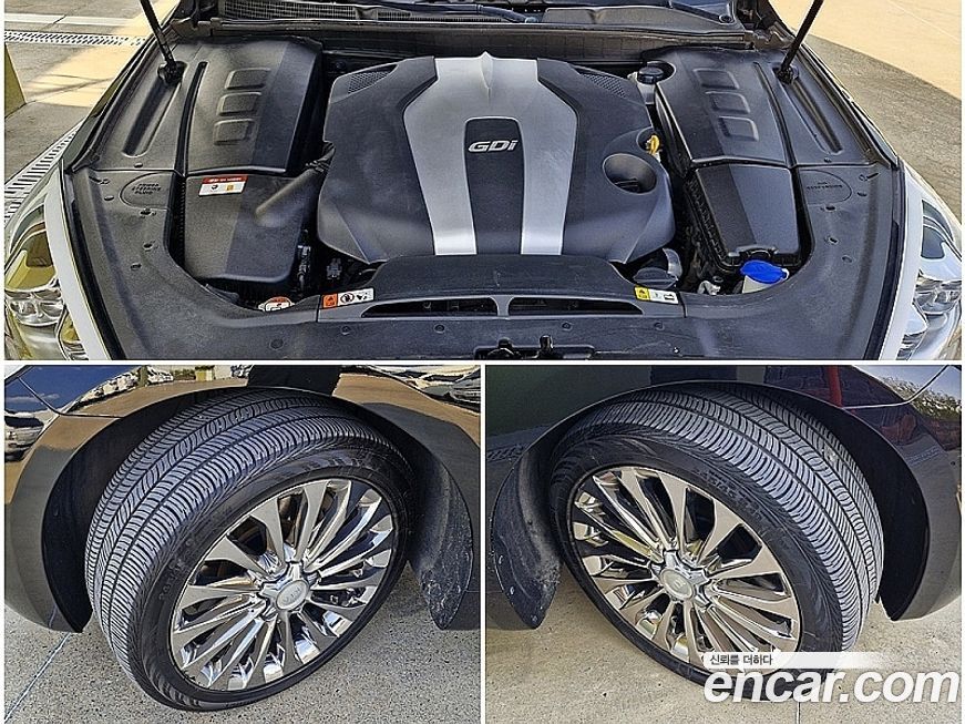 Kia K9 2018